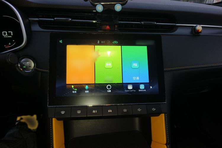 Used MG 6 2021 Pro 1.5T Automatic Trophy Luxury Edition