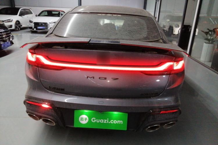 Used MG 7 2023 2.0T Automatic Trophy+ Ignition Glory Edition