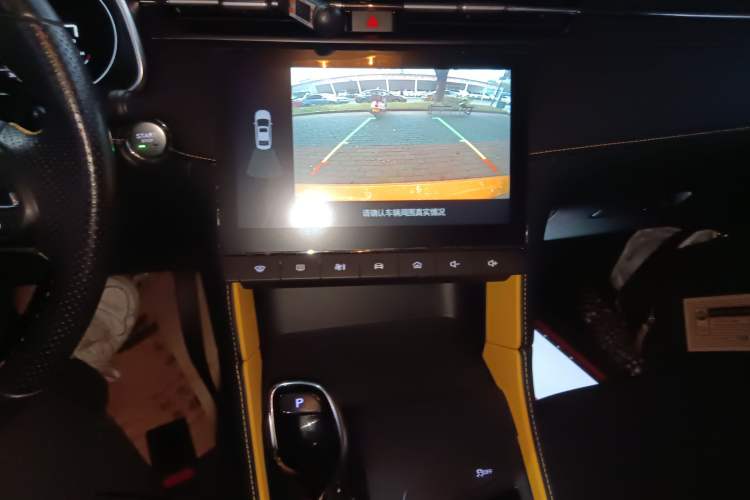 Used MG 6 2021 Pro 1.5T Automatic Trophy Luxury Edition