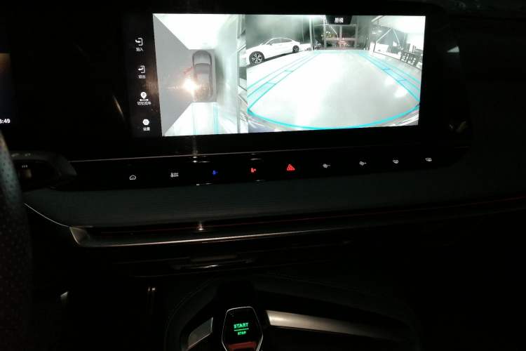 Used MG 7 2023 2.0T Automatic Trophy+ Ignition Glory Edition